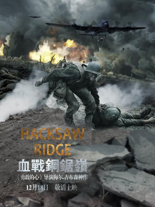 二手房房产证最快多久办下来